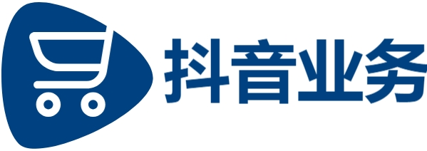 ks业务最便宜的网站-抖音业务平台24小时在线下单网站-王者主页点赞